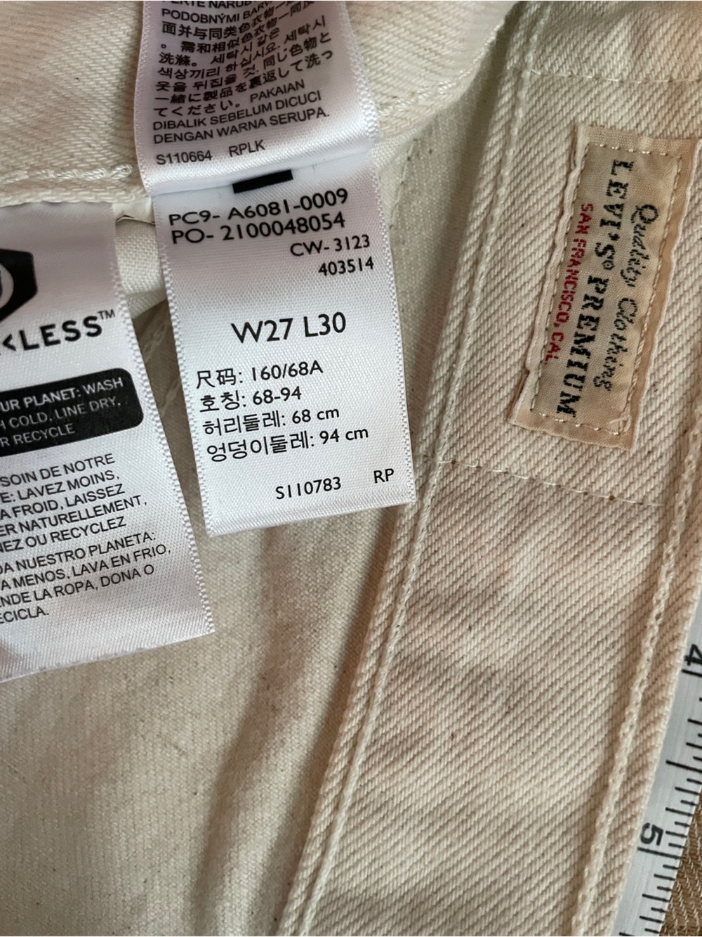 Levi's Ribcage Wide-Leg High-Rise Jeans - Picture 5 of 8